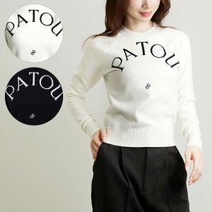 PATOU パトゥ　半袖ニットセーター S ホワイト　サマーニット PATOU ホワイト 半袖ニット S PATOU パトゥ 半袖ニットセーター S