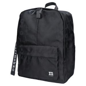 PRADA プラダ ナイロン リュック バックパック ブラック美品 PRADA（プラダ） 【お取り寄せ】 【並行輸入品】 バッグ リュック