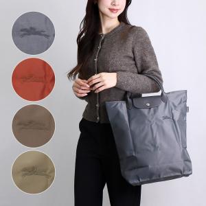 LONGCHAMP ロンシャン ハンドバッグ ル プリアージュ 10168 919