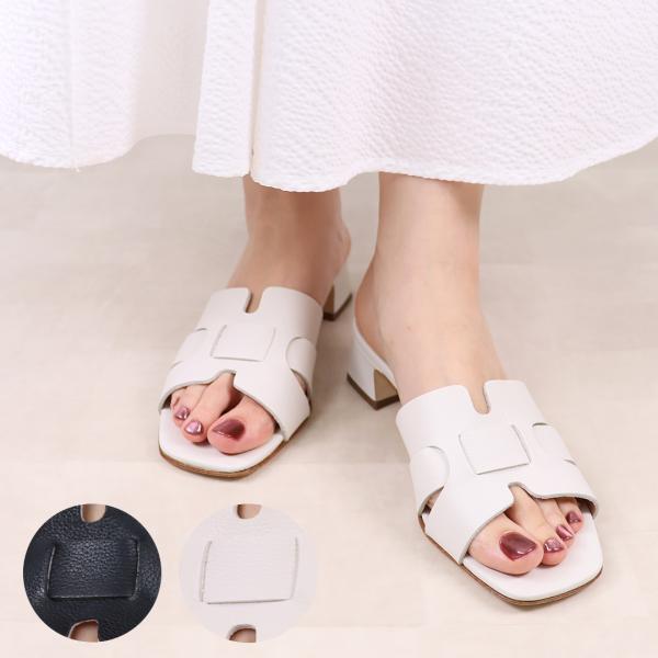 【並行輸入品】 ファビオルスコーニ FABIO RUSCONI レディース 靴 シューズ ミュール ...