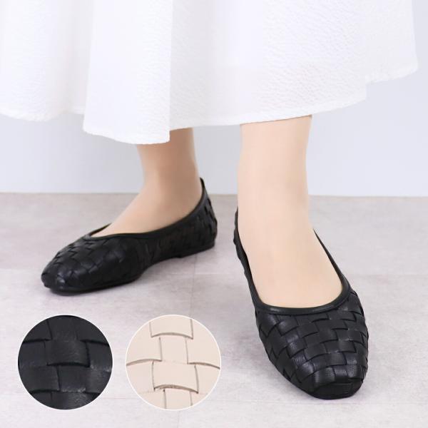 【並行輸入品】 ファビオルスコーニ FABIO RUSCONI 靴 フラットシューズ メッシュパンプ...