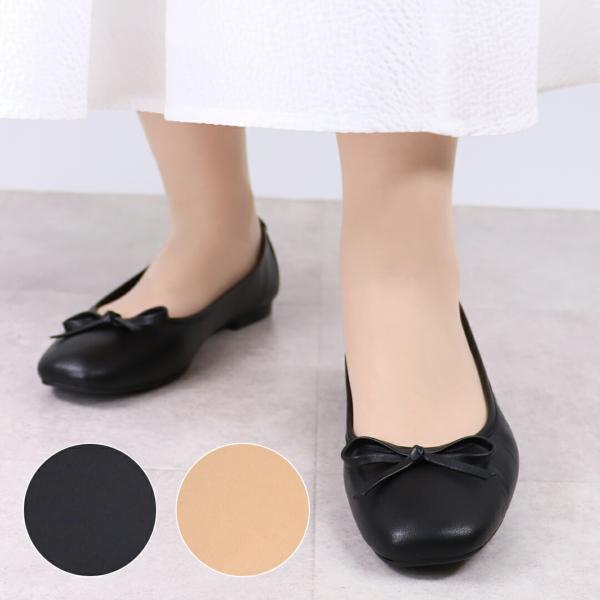 【並行輸入品】 ファビオルスコーニ FABIO RUSCONI 靴 フラットシューズ バレエシューズ...