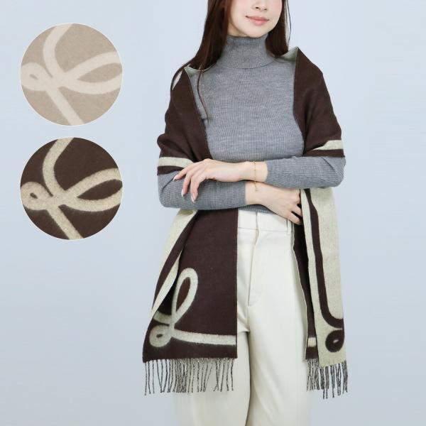 【並行輸入品】 ロエベ LOEWE マフラー ストール ウール カシミヤ カシミア ライトウェイト ...