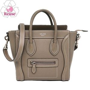 【CELINE】　セリーヌ　デューン/ドラムドカーフ　ラゲージナノショッパー　２WAYバッグ Amazon | [セリーヌ] 2way バッグ ラゲージ ナノショッパー 18924 新