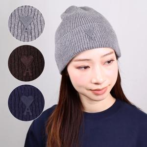 アミパリス ニット帽 AMI Alexandre Mattiussi アミパリス PARIS KNIT HAT 帽子