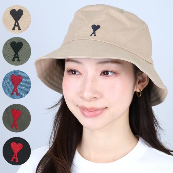 【並行輸入品】 アミパリス AMI PARIS 帽子 バケットハット バケハ ロゴハット コットンハ...
