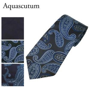 アクアスキュータム ネクタイ 選べる3柄 AQUASCUTUM｜e-cross