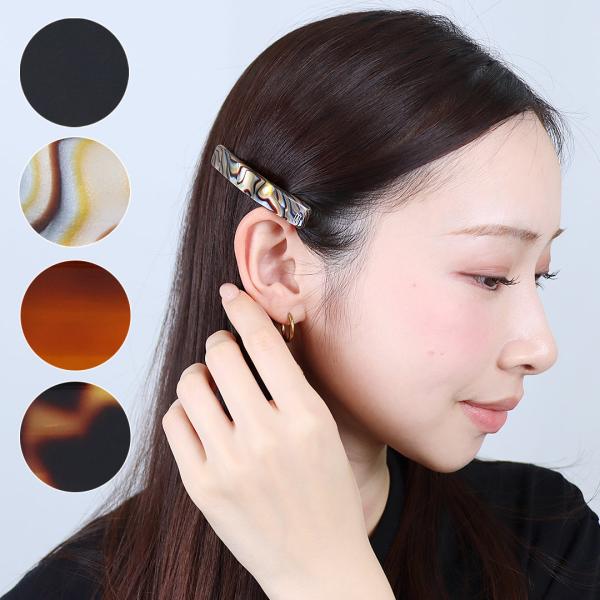 【並行輸入品】 アレクサンドル ドゥ パリ ALEXANDRE DE PARIS ヘアアクセサリー ...
