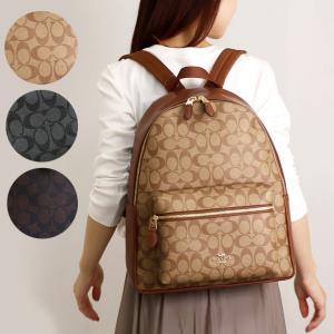 COACH コーチ バッグ リュック F02854 2854 ブラック ウエスト