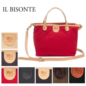 イルビゾンテ バッグ 2WAYバッグ IL BISONTE L1173T 選べるカラー 【bgl】