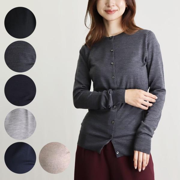 【並行輸入品】 ジョンスメドレー JOHN SMEDLEY レディースカーディガン BUTTERCU...