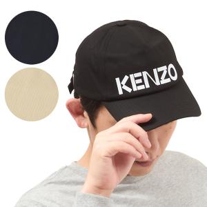 KENZO キャップ KENZO - KENZO キャップの通販 by まぽ's shop｜ケンゾーならラクマ