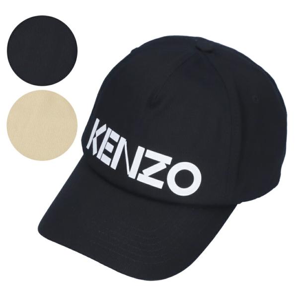 ケンゾー KENZO キャップ 帽子 KENZO GRAPHY FD65AC101 F31 ベースボ...