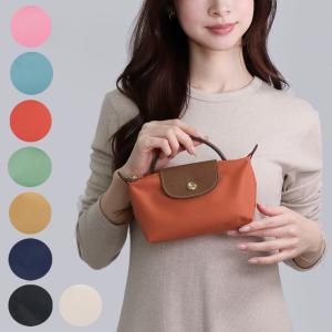 LONGCHAMP（ロンシャン） 【並行輸入品】 ポーチ ミニバッグ ル プリ