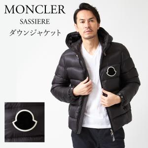 モンクレール ダウン メンズのランキングtop100 人気売れ筋ランキング Yahoo ショッピング
