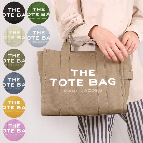 【並行輸入品】 マークジェイコブス 2WAYバッグ 【THE TOTE BAG：ザ゛ トートバッグ】...