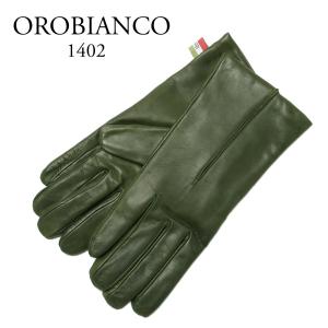 Orobianco メンズ手袋の商品一覧 財布 帽子 ファッション小物 ファッション 通販 Yahoo ショッピング