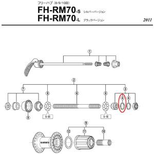 【S】 シマノ 純正補修パーツ 【見出番号:4】...の商品画像