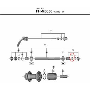 【S】シマノ 純正補修パーツ 【見出番号:4】 ...の商品画像
