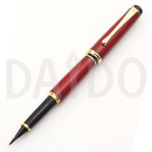 ※最終値下げ【美品】呉竹 くれ竹 万年毛筆 夢銀河 鹿角 DAY140-21 呉竹 万年毛筆 筆ペン 夢銀河 鹿角 （DAY140-21） : ディーズ