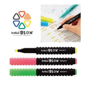 シャチハタ アートライン ブロックス BLOX 蛍光ペン 蛍光マーカー (3色