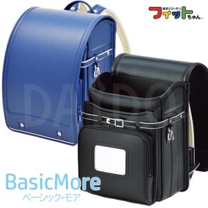 フィットちゃんのランキングtop100 人気売れ筋ランキング Yahoo ショッピング