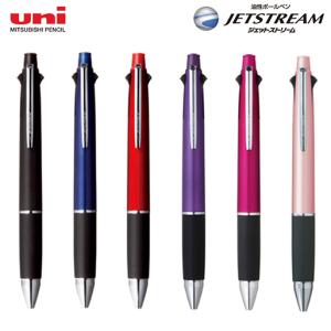 三菱鉛筆 uni ジェットストリーム 多機能ペン 4＆1 0.38 MSXE5-1000-38