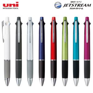 三菱鉛筆 uni ジェットストリーム 多機能ペン 4＆1 0.5 MSXE5-1000-05