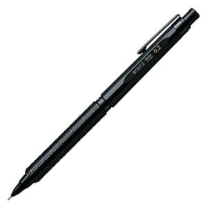 ぺんてる（Pentel） シャープペン オレンズネロ 0.5mm ブラック