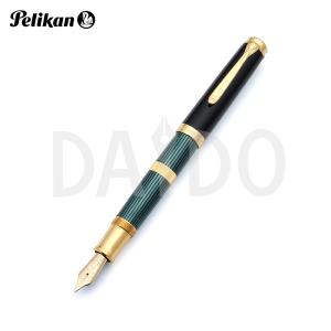 Pelikan（ペリカン） 万年筆 クラシック M200 コッパーローズゴールド