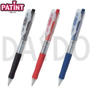 2025年11月】パイロット パティント（ボールペン）のおすすめ人気