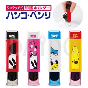 【限定】PILOT　パイロット100周年記念　七福神　万年筆インク　6個セット パイロットの創立100周年記念万年筆『七福神』の限定カラーインキ発売