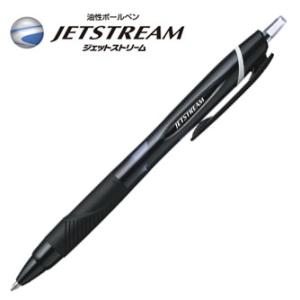 三菱鉛筆 uni ジェットストリーム スタンダード 油性ボールペン：青