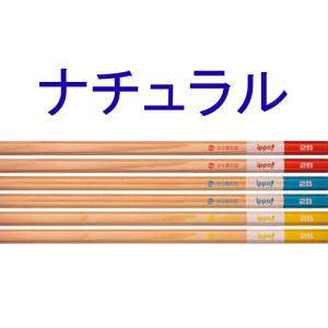 【名入れ無料】トンボ イッポ きれいに消えるか...の詳細画像1
