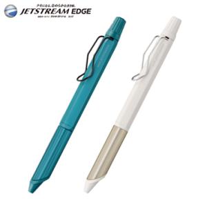三菱鉛筆 油性ボールペン ジェットストリーム エッジ3 エキサイトカラー 限定カラー 0.28mm (SXE3-2503-28)  3色ボールペン uni 【ゆうパケットA選択可】