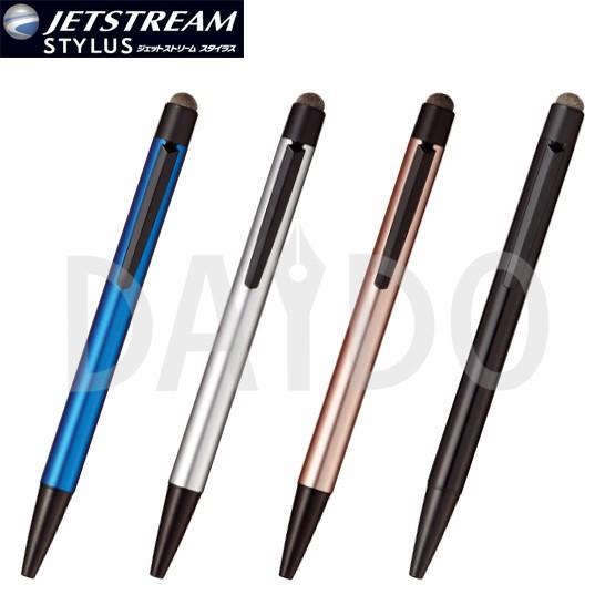 三菱鉛筆 uni ボールペン ジェットストリーム スタイラス シングルノック タッチペン 0.7mm...
