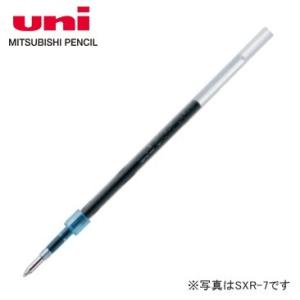 三菱鉛筆 uni 油性ボールペン 替芯 0.5mm (SXR-5)  ジェットストリーム【ゆうパケッ...