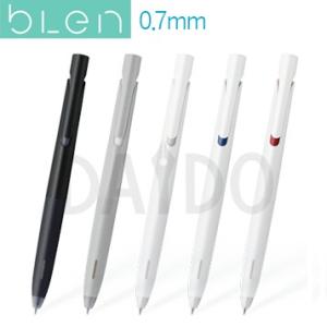 ゼブラ 「bLen ブレン」 エマルジョンインクボールペン 0.7mm (黒/赤/青) BA88 【...