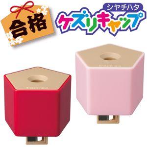 しゃけ様 リクエスト 3点 まとめ商品 シャケ男様 リクエスト 3点 まとめ商品