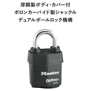 南京錠 高耐候性南京錠 防水タイプ南京錠 プロ...の詳細画像1