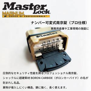 南京錠 マグナム ナンバー可変式南京錠 プロ仕...の詳細画像1