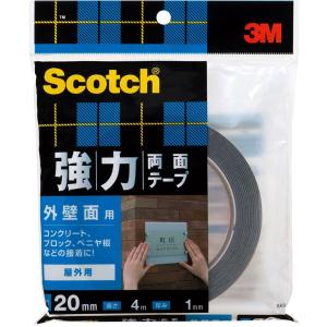 3M スコッチ 強力両面テープ 外壁面用 SKB-20 1mm×20mm×4m M2