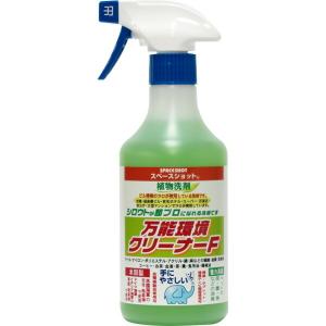 スーパーブラストオフ マルチクリーナー 【本体ガンスプレー+詰め替え