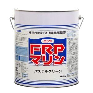 塗料 FRPマリン 4kg ×4缶 マリンブルー 日本ペイント FRP塗料 ペンキ