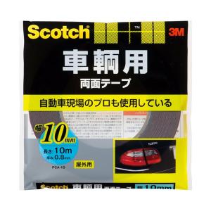 ３m スリーエム 車両用両面テープ ｐｃａ １０ １０ １０ｍ 小箱屋 通販 Yahoo ショッピング