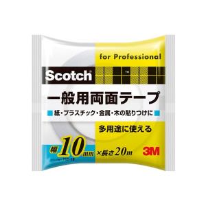 両面テープ スコッチ 一般用両面テープ 幅10m...の商品画像