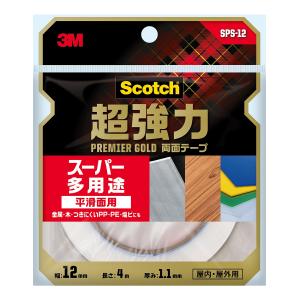 Scotch 超強力 両面テープ プレミアゴールド スーパー多用途 平滑面用 SPS-12 3M 幅12mm 長さ4m 厚み1.1mm M6｜e-daiku