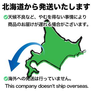 隙間テープ スコッチ 戸あたりV型テープ 茶 ...の詳細画像2