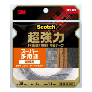 Scotch 超強力 両面テープ スーパー多用途粗面用 プレミアムゴールド SPR-12R 3M 幅12mm 長さ4ｍ 厚み1.1mm M6｜e-daiku