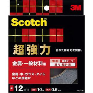 3M 【メール便】スコッチ 超強力薄手両面テープ 金属一般用 0.6mm×19mm